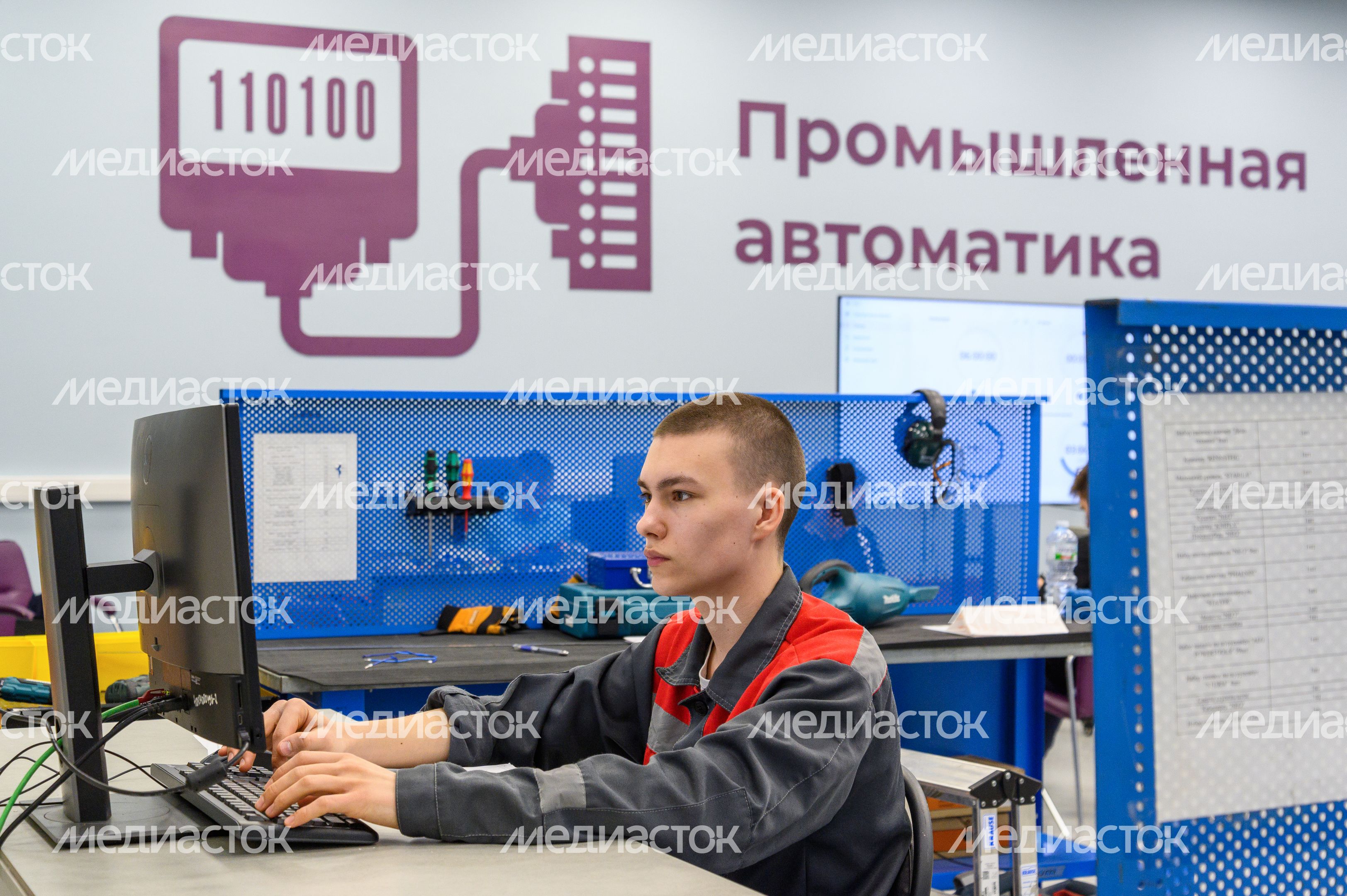 В Раменском колледже прошел Региональный этап чемпионата по профессиональному мастерству