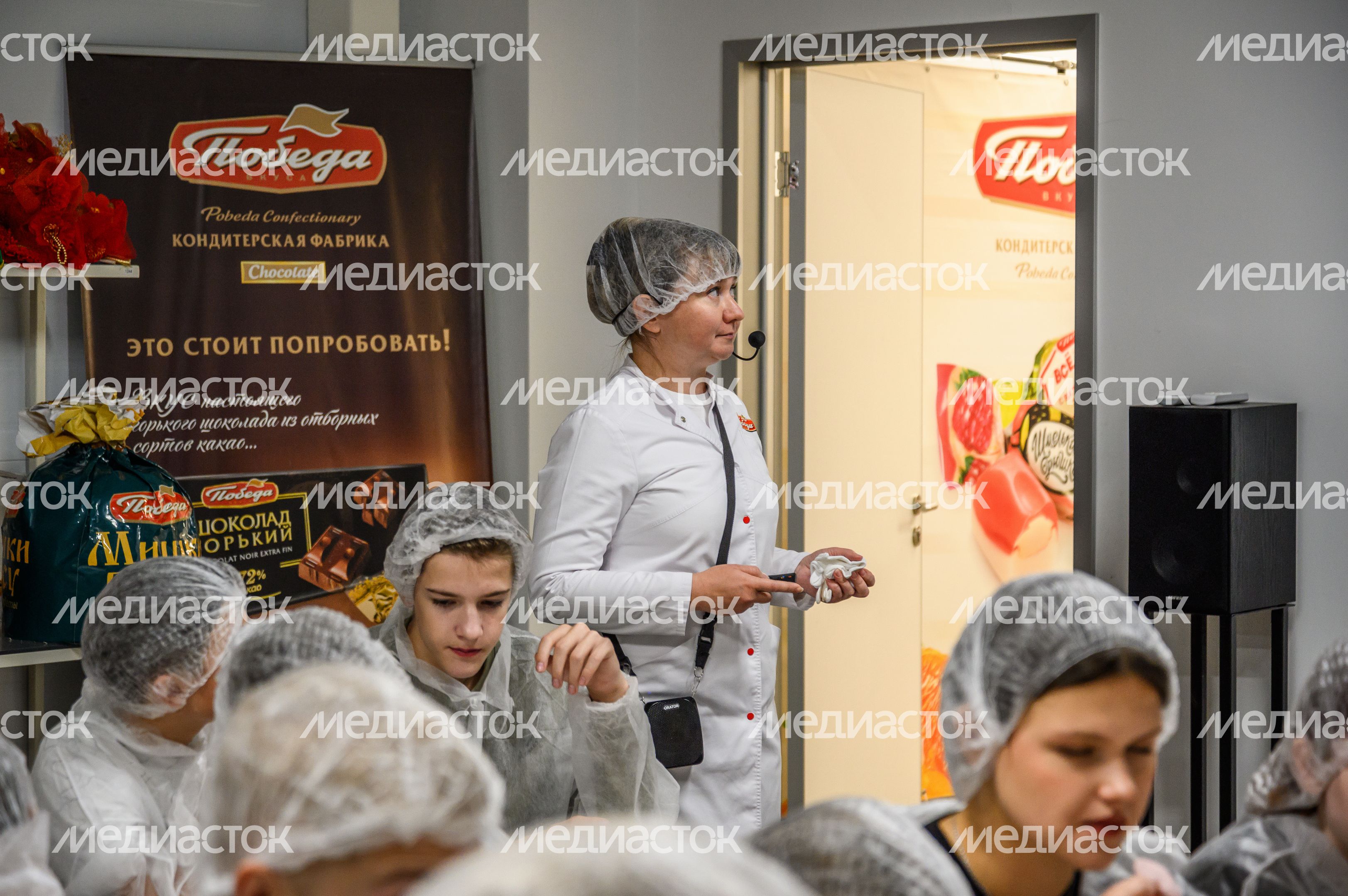 Экскурсия школьников на кондитерскую фабрику «Победа» в Егорьевске Экскурсия школьников на кондитерскую фабрику «Победа» в Егорьевске