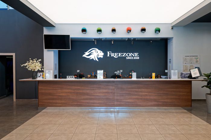 Спортивно-развлекательный парк Freezone в Чехове