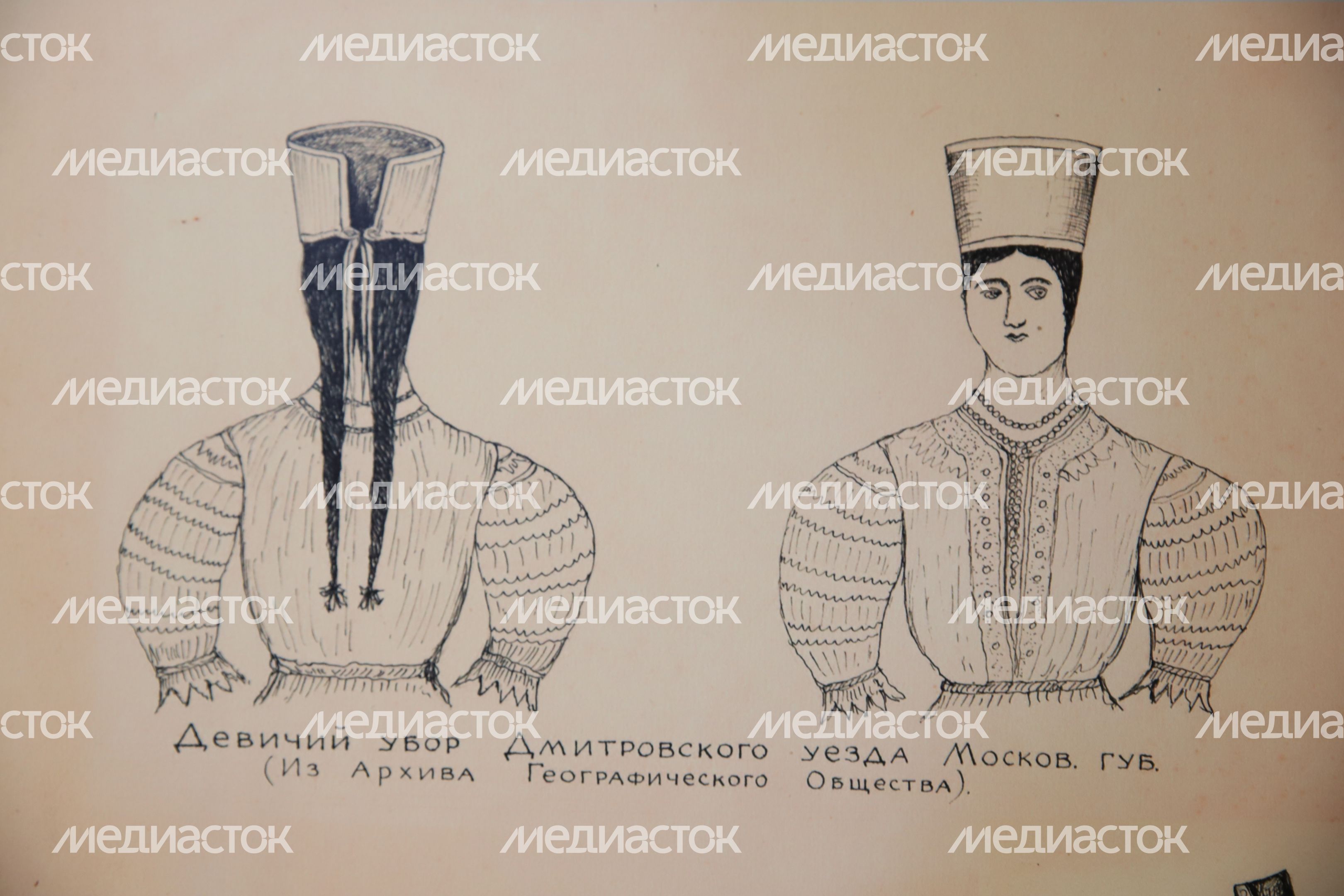 Дмитров. "Музей-заповедник "Дмитровский кремль" Дмитров. "Музей-заповедник "Дмитровский кремль"