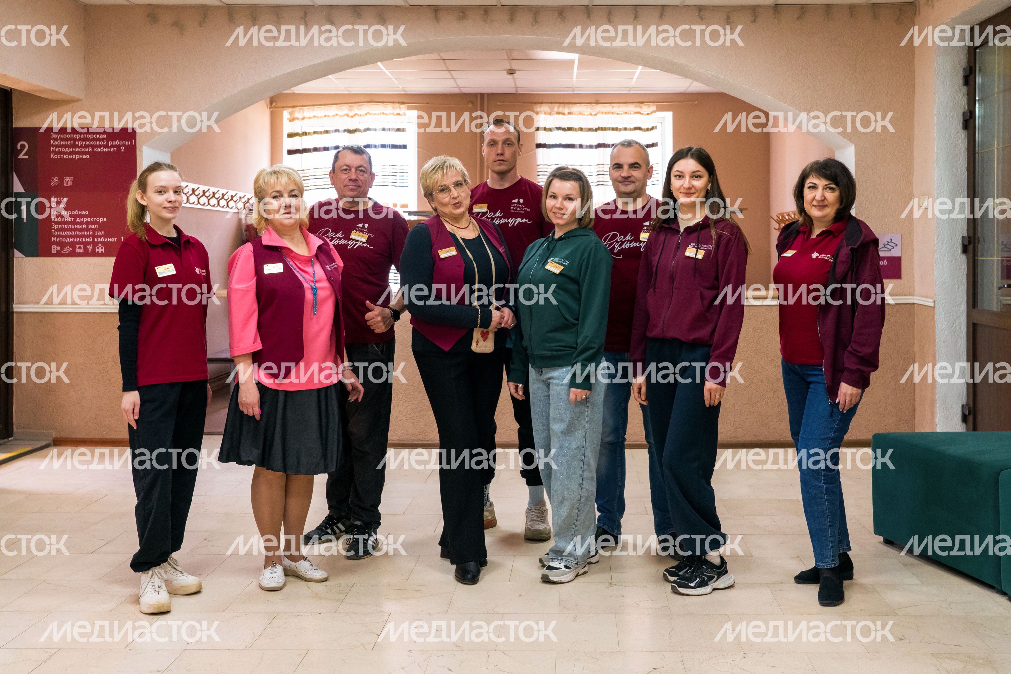 Коллектив Лотошинского дома культуры в брендированной униформе Коллектив Лотошинского дома культуры в брендированной униформе