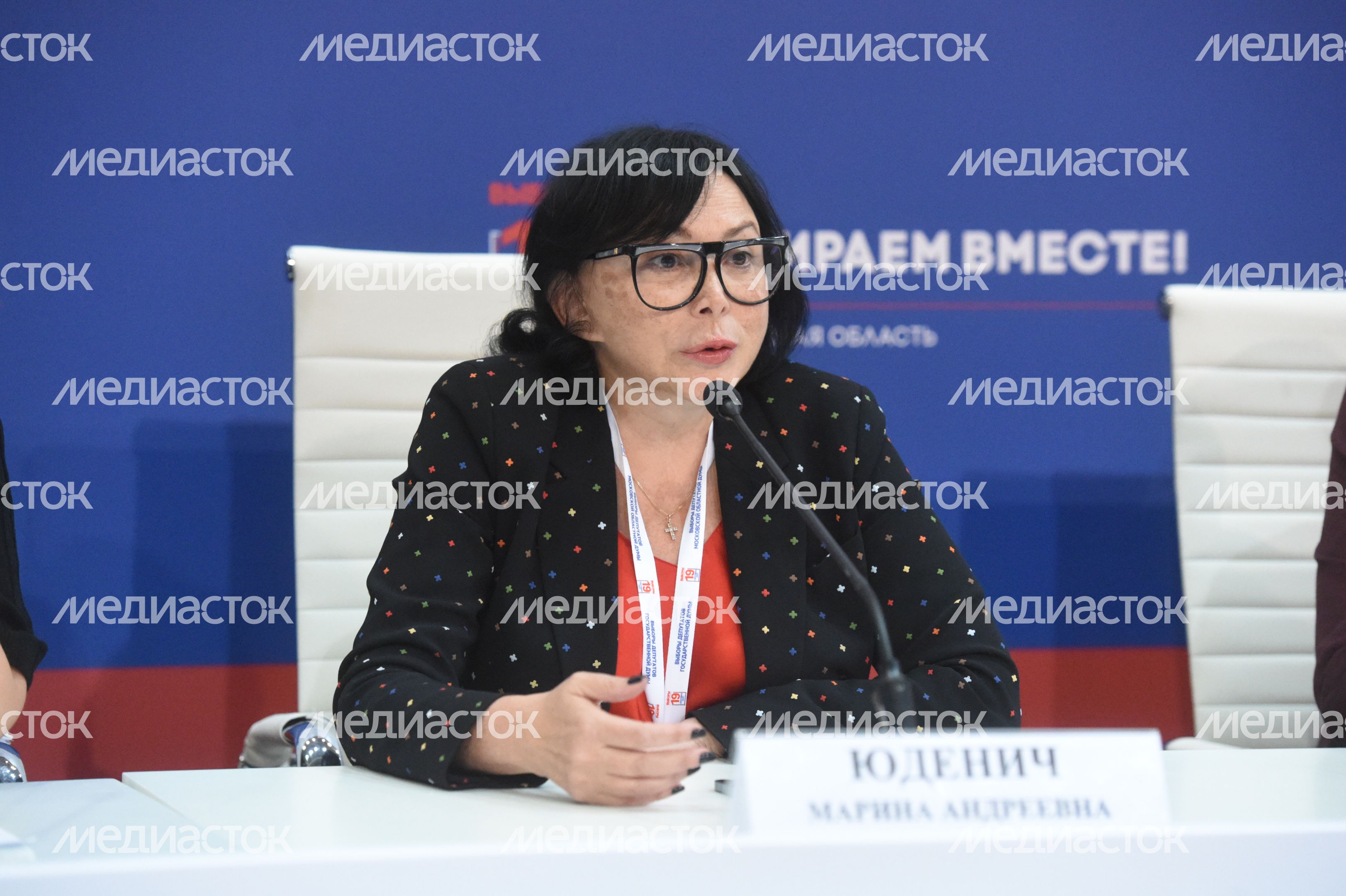 Центр наблюдения за выборами в Подмосковье