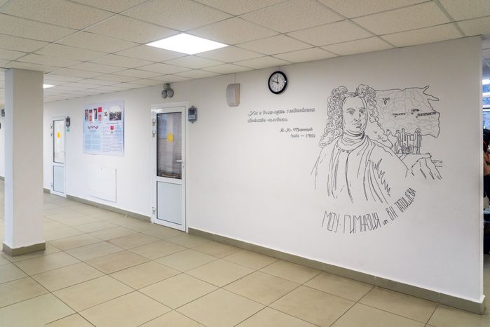 Гимназия им. В.Н. Татищева в Клину после капитального ремонта
