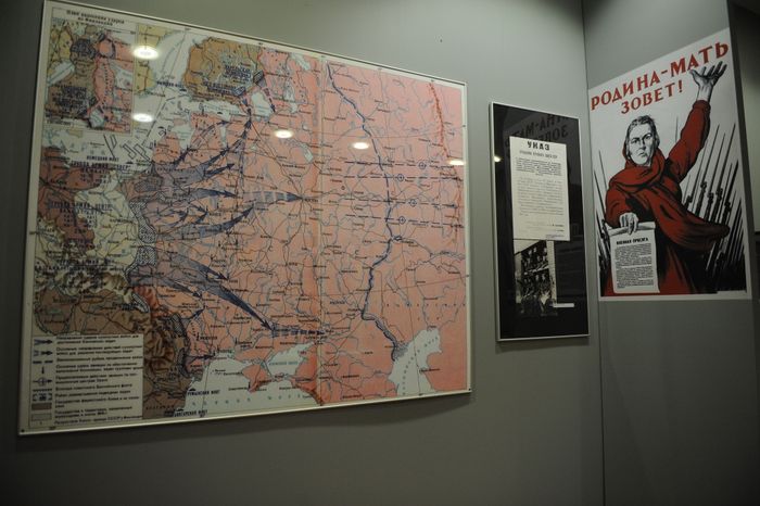 Ленино-Снегиревский военно-исторический музей