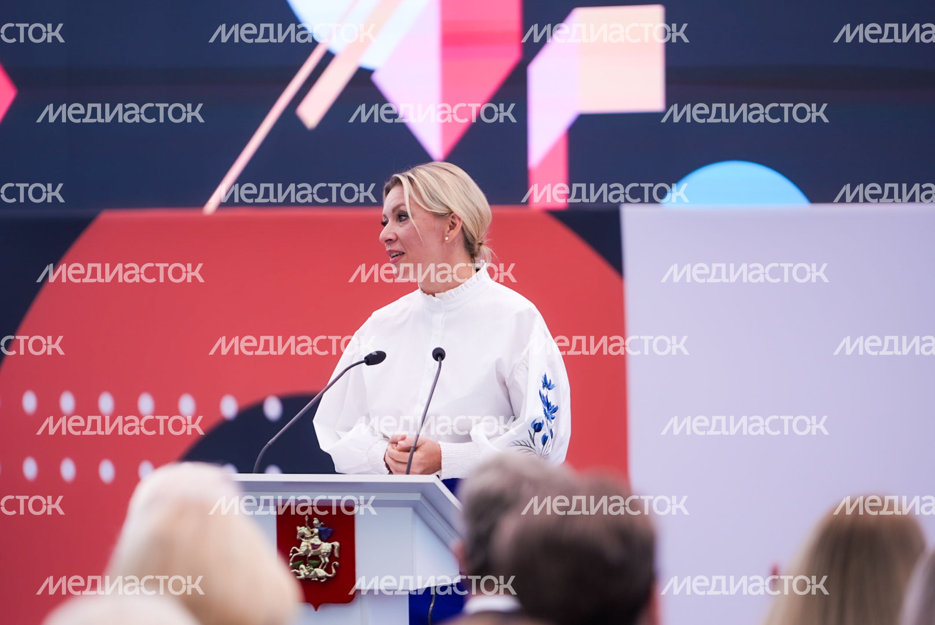 Мария Захарова приветствует участников Форума педагогов Подмосковья