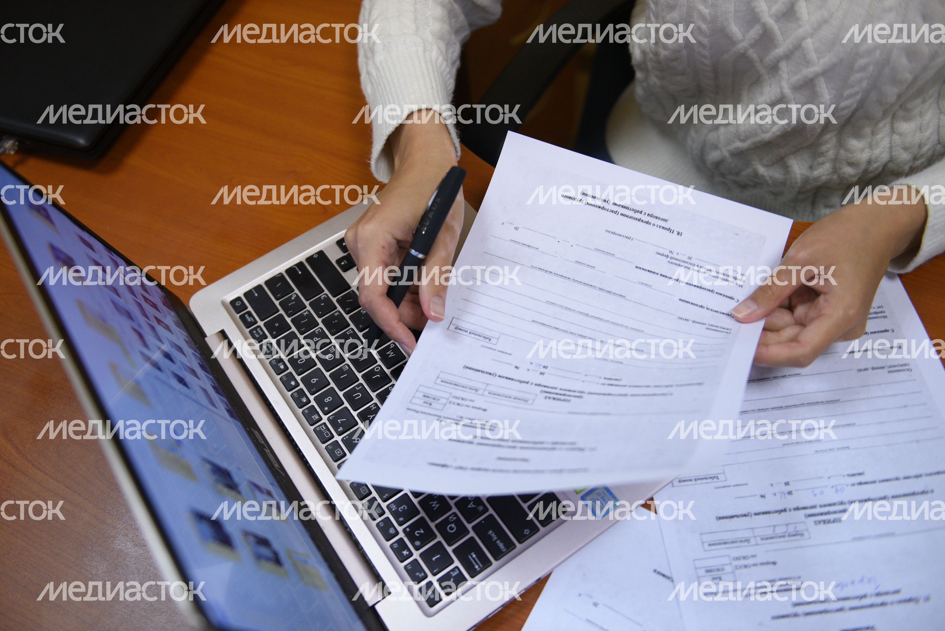 Работа в офисе
