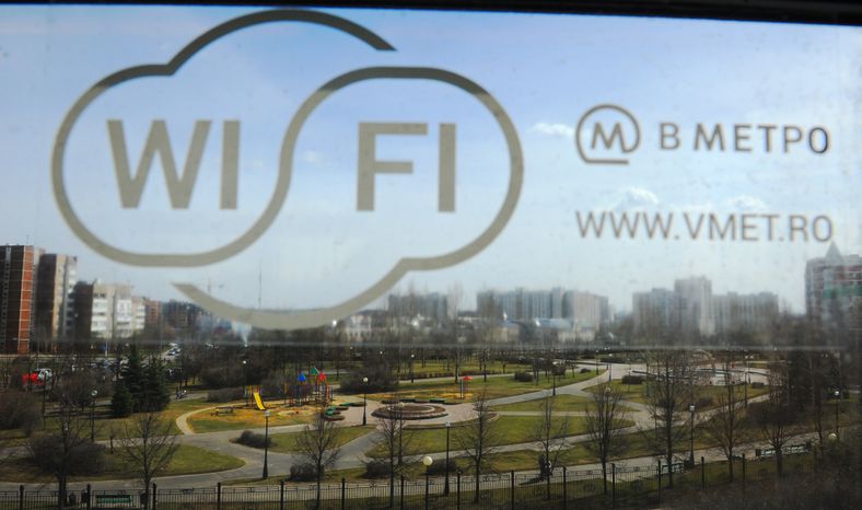 Московский метрополитен