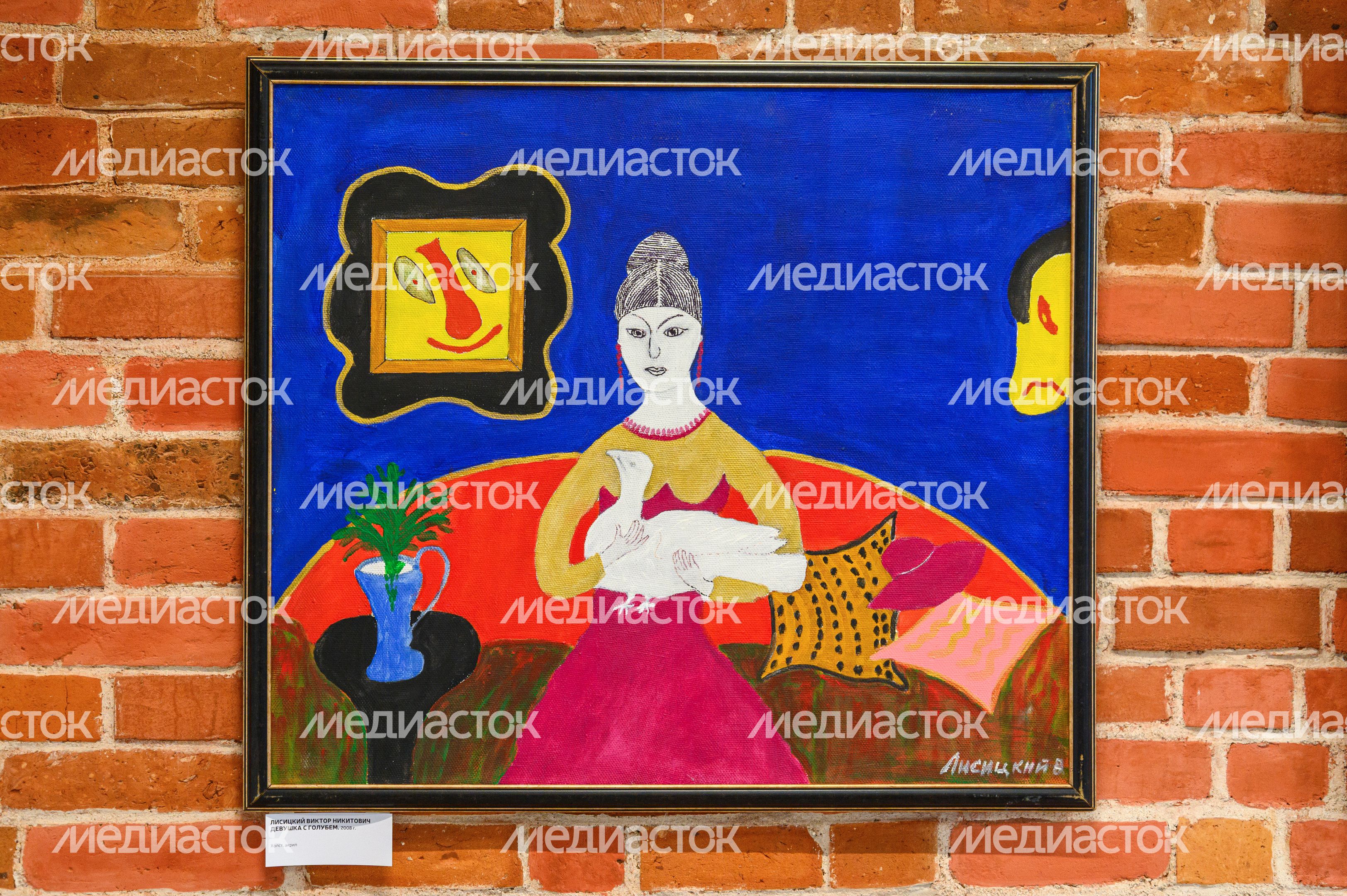 Выставка "Великое простодушие. Искусство на двоих" в Серпухове Выставка "Великое простодушие. Искусство на двоих" в Серпухове