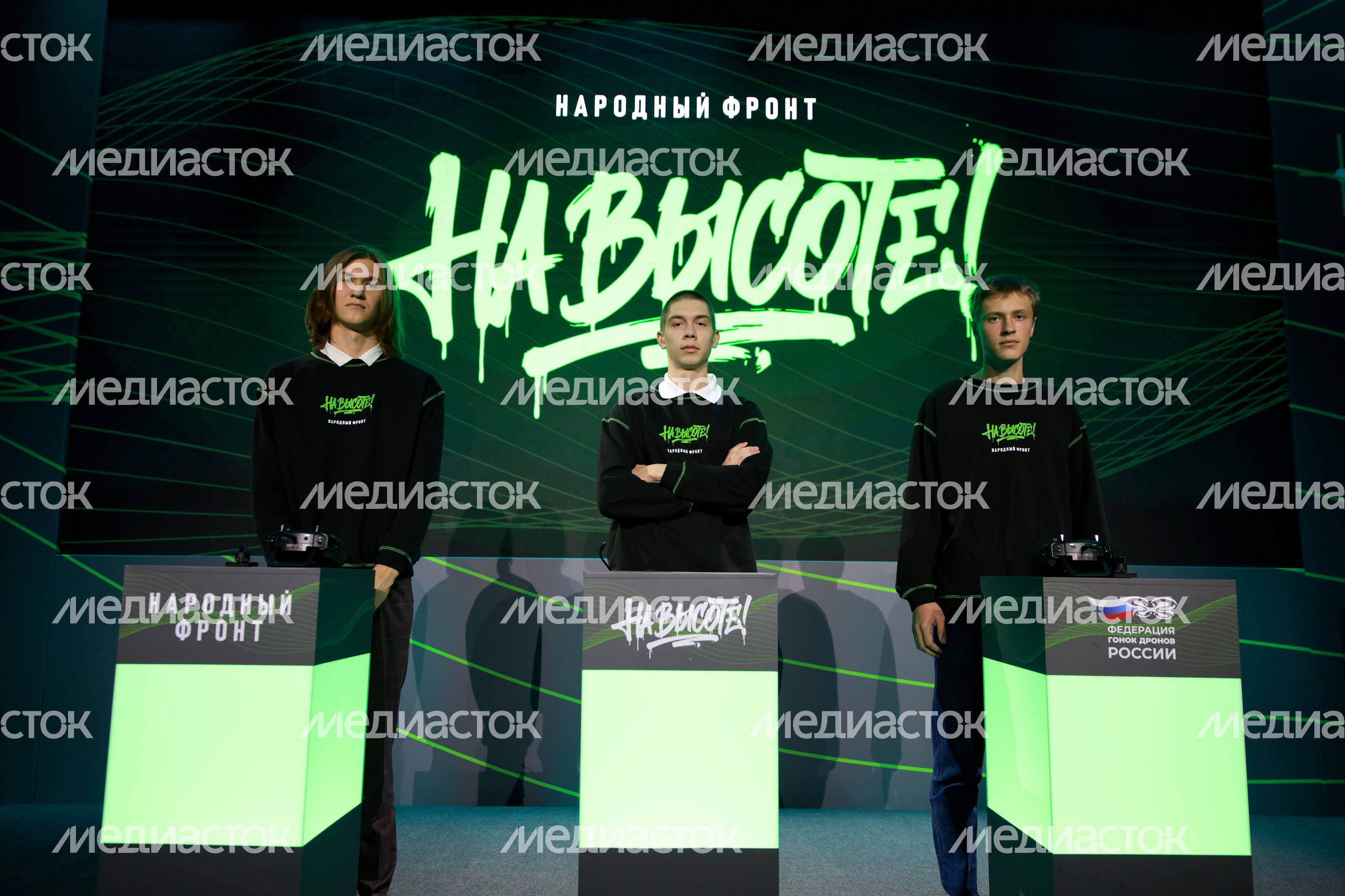 Всероссийские соревнования операторов БПЛА "На высоте!" стартовали в Подмосковье Всероссийские соревнования операторов БПЛА "На высоте!" стартовали в Подмосковье