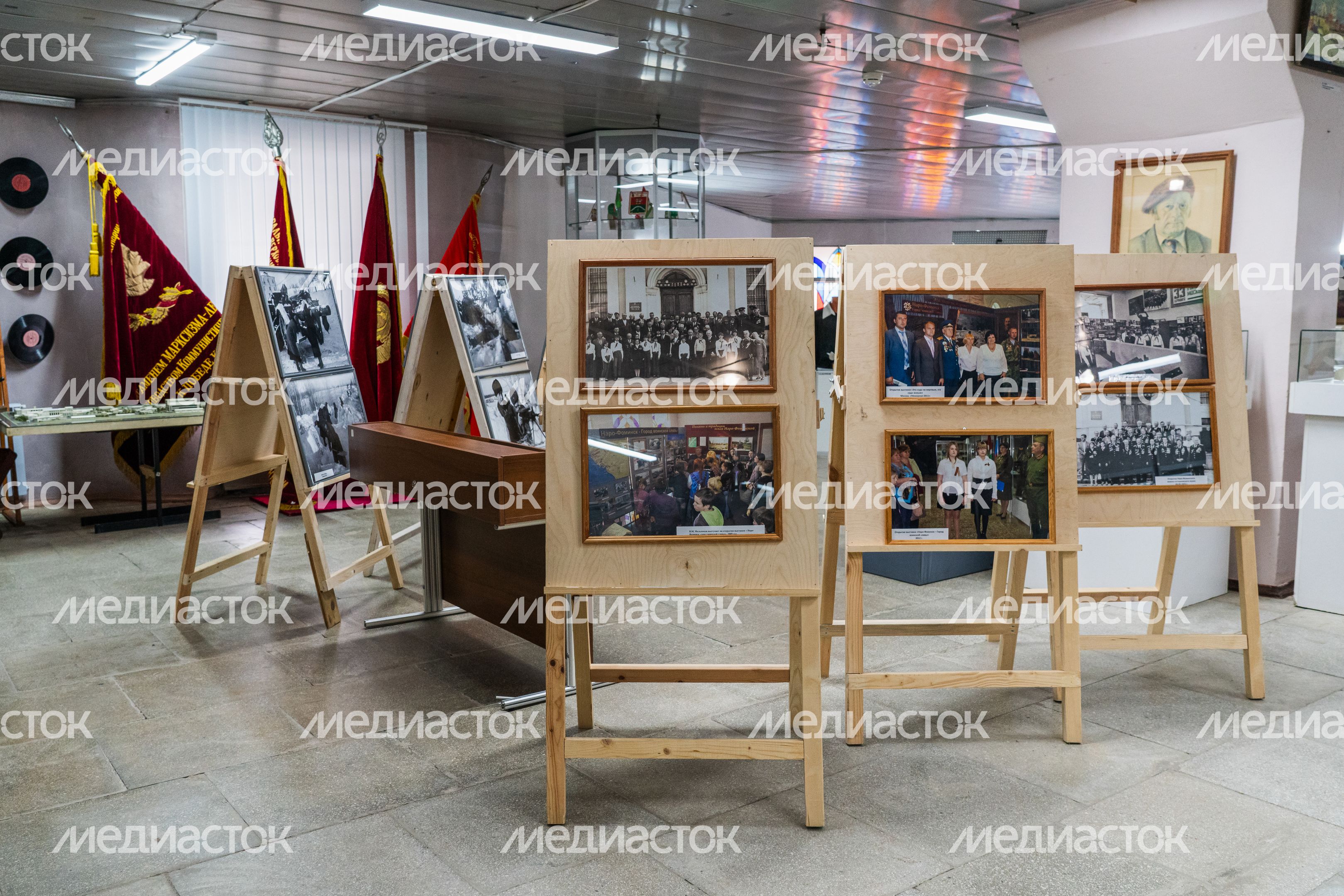 Наро-Фоминский историко-краеведческий музей Наро-Фоминский историко-краеведческий музей