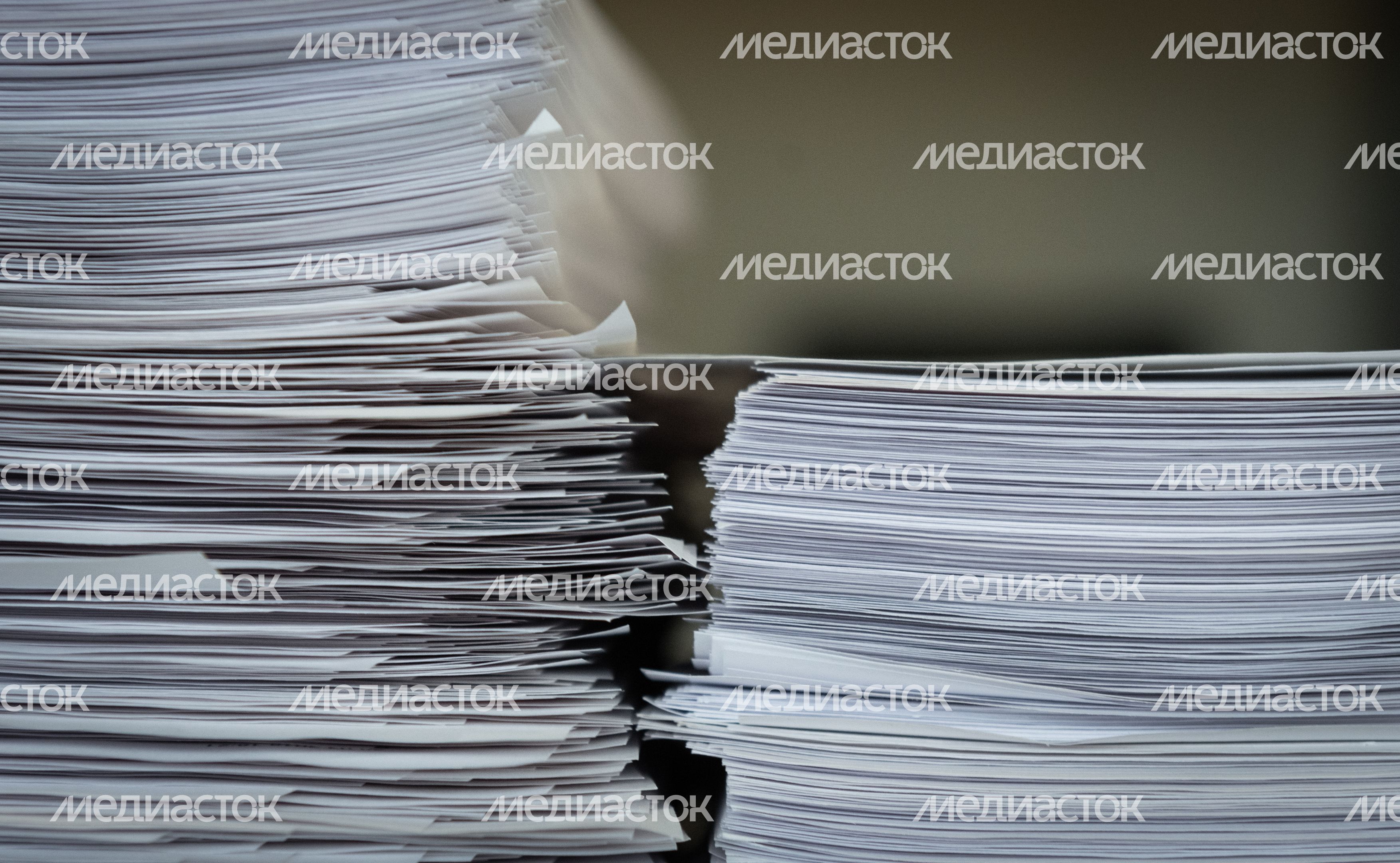 Бумажная работа