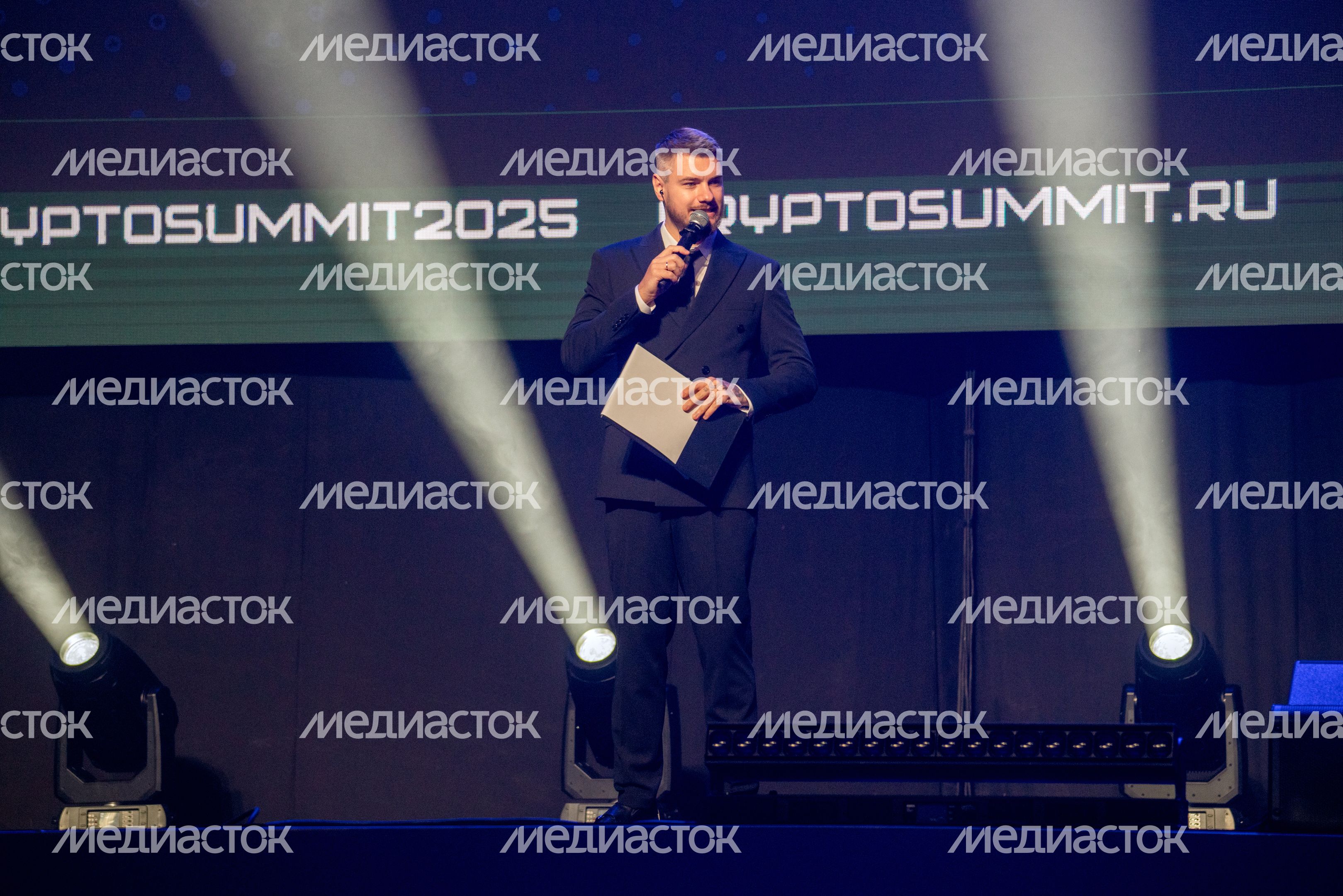 Форум по криптовалютам и блокчейн-технологиям CRYPTO SUMMIT 2025 в Одинцово Форум по криптовалютам и блокчейн-технологиям CRYPTO SUMMIT 2025 в Одинцово