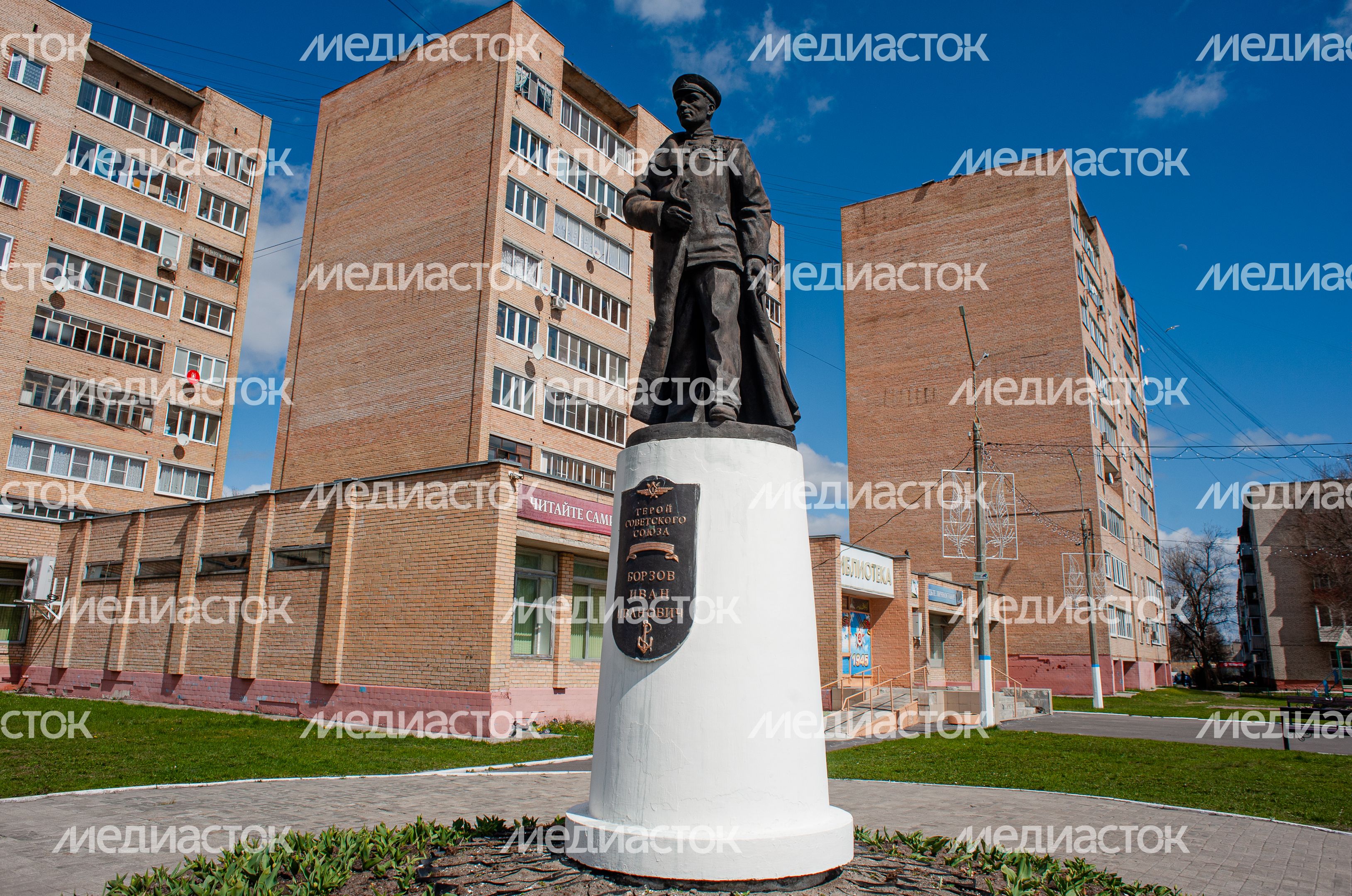 Виды города Шатура