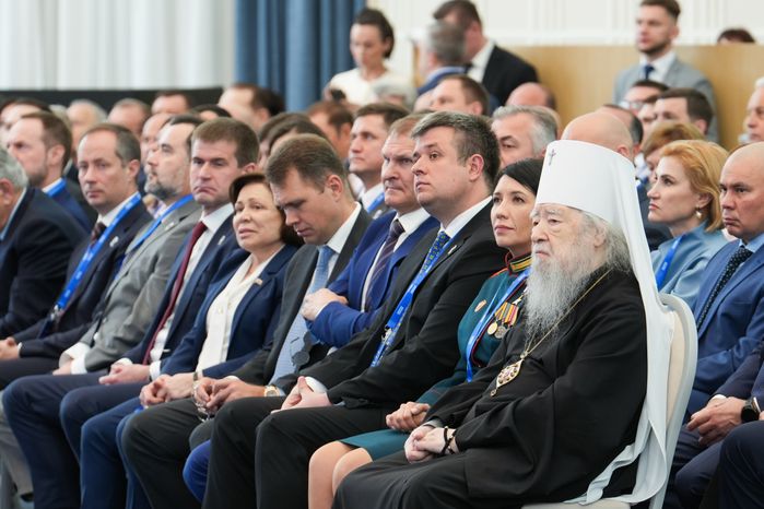Региональный отчетный форум "Есть результат" по реализации Народной программы партии "Единая Россия"