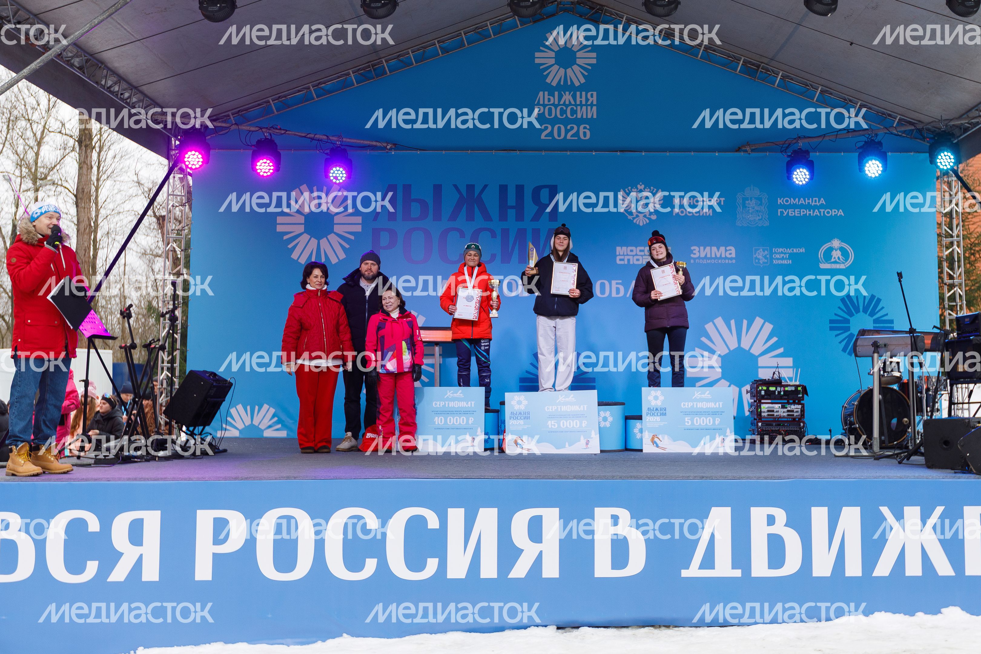 В Химках прошел 44-й этап всероссийской массовой лыжной гонки "Лыжня России" В Химках прошел 44-й этап всероссийской массовой лыжной гонки "Лыжня России"