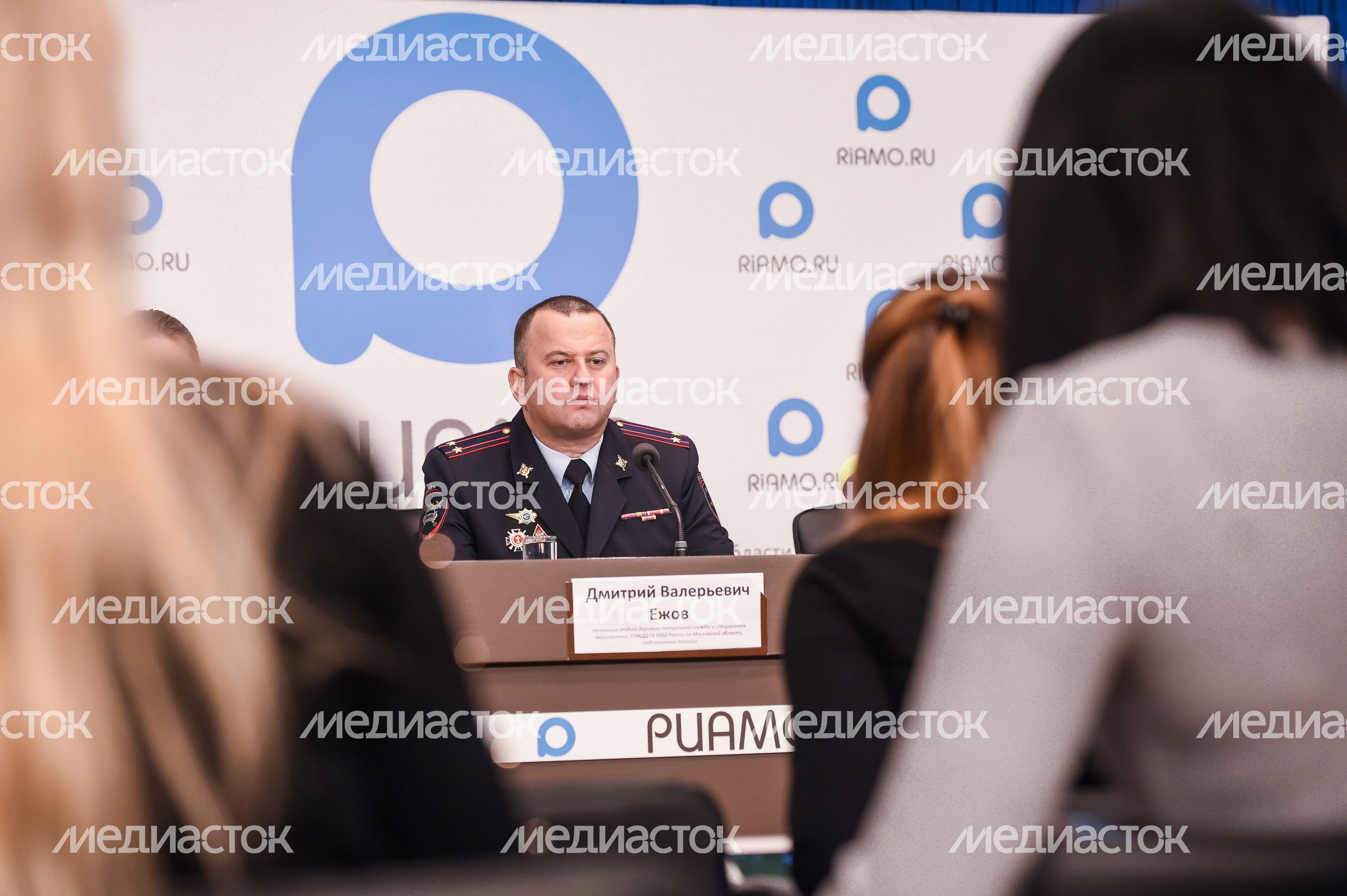 Пресс-конференция по охране порядка на новогодних праздниках в Подмосковье