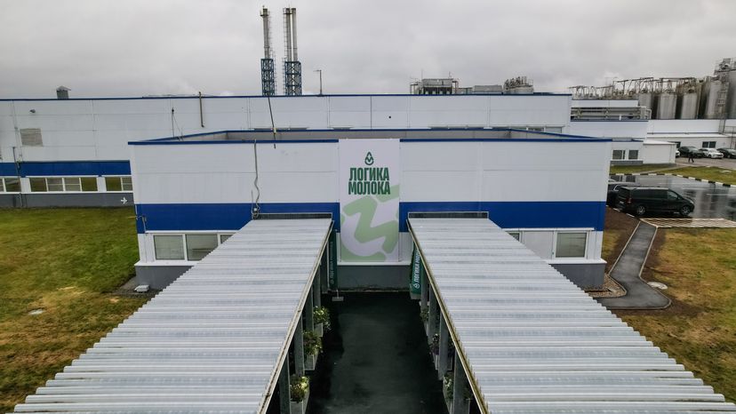 Молкомбинат "Чеховский" - самый большой завод молочной продукции в России