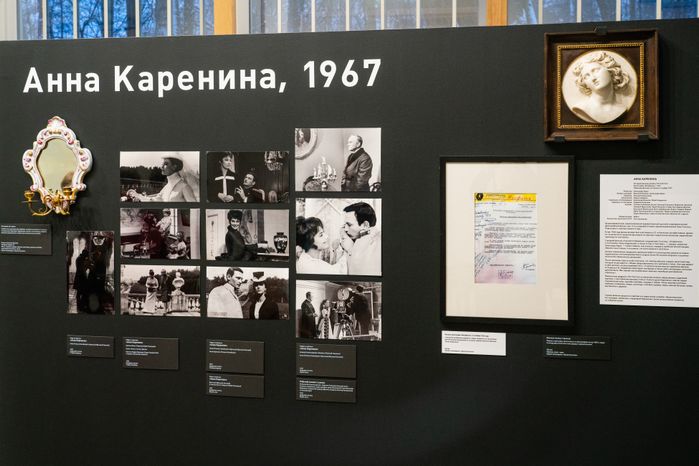 Выставка «Архангельское. Стоп-кадр» в усадьбе Архангельское в Красногорске