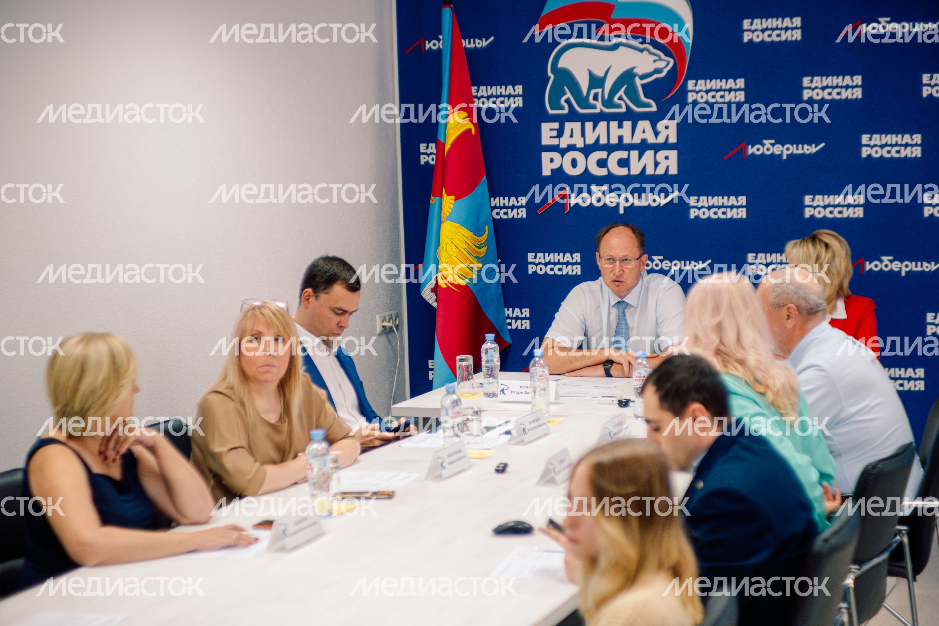 Расширенное заседание комитета Московской областной Думы