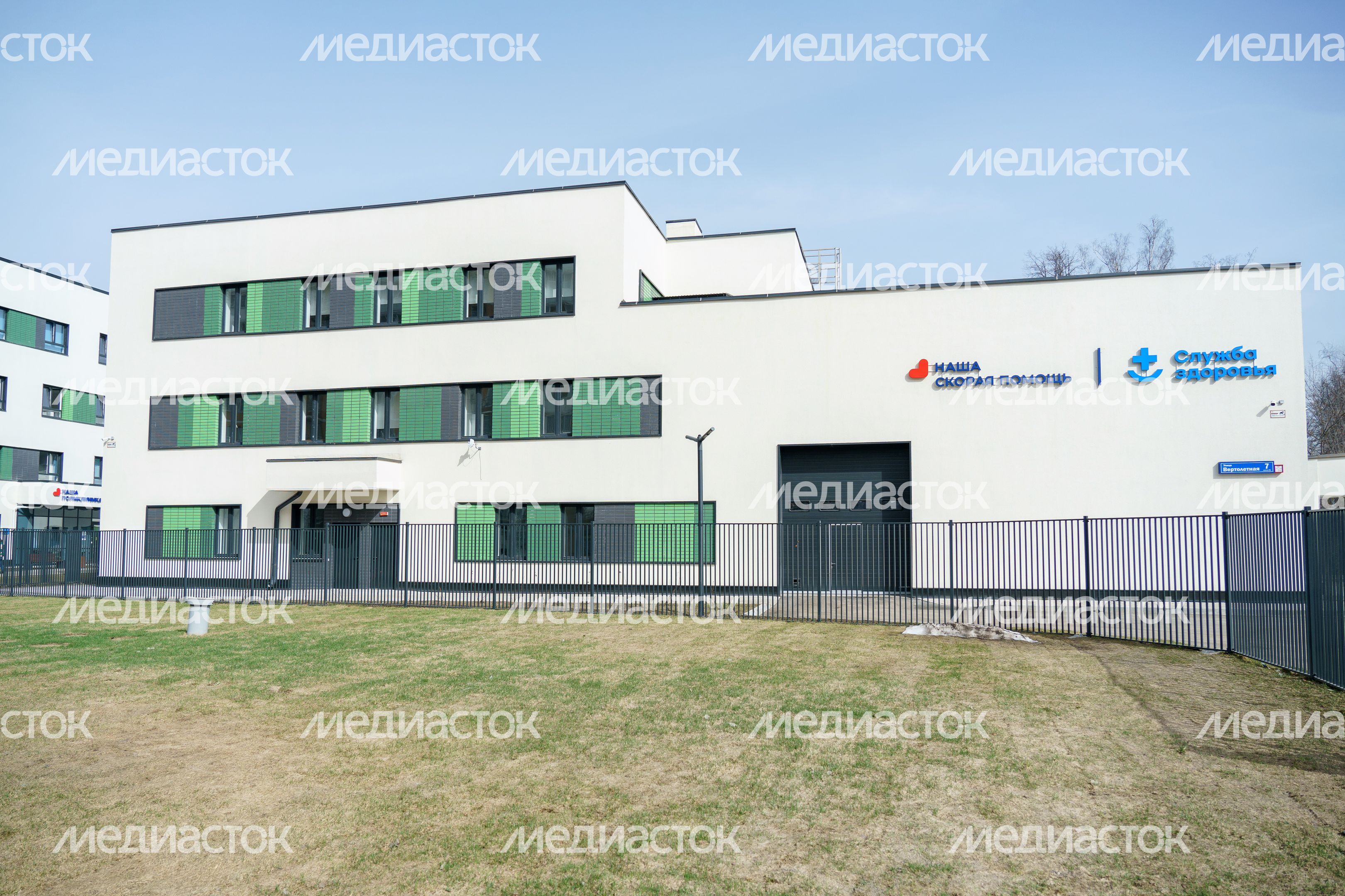 Новый пост скорой помощи в Люберцах Новый пост скорой помощи в Люберцах