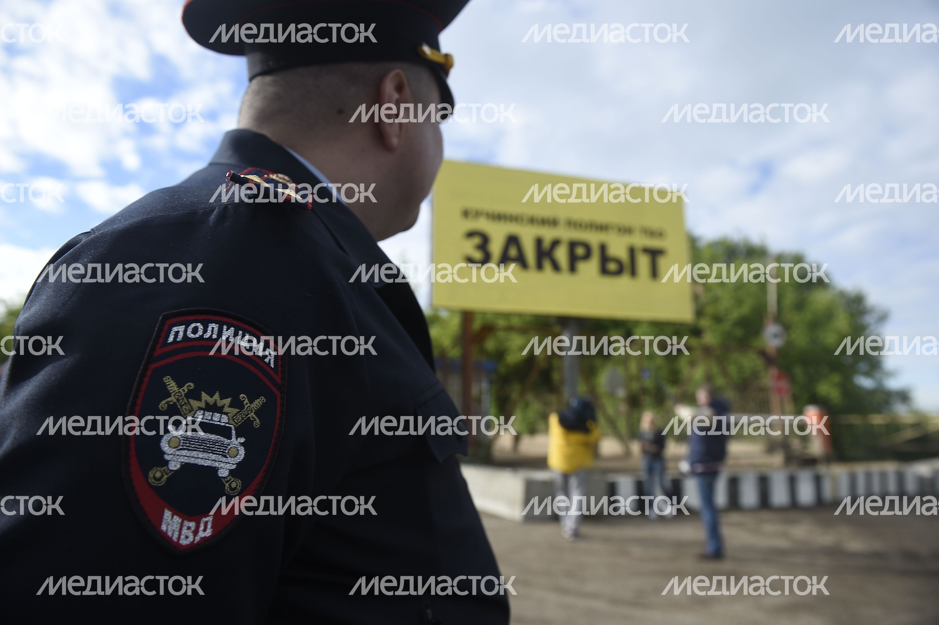 Закрытие Кучинского Полигона ТБО