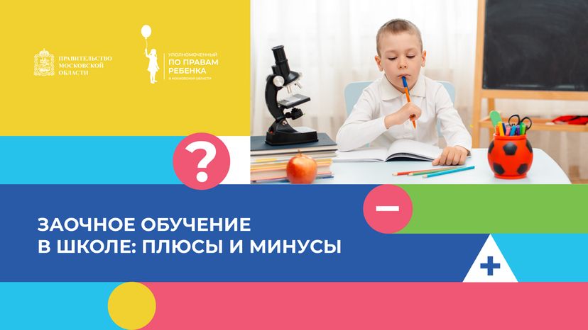 Обложки