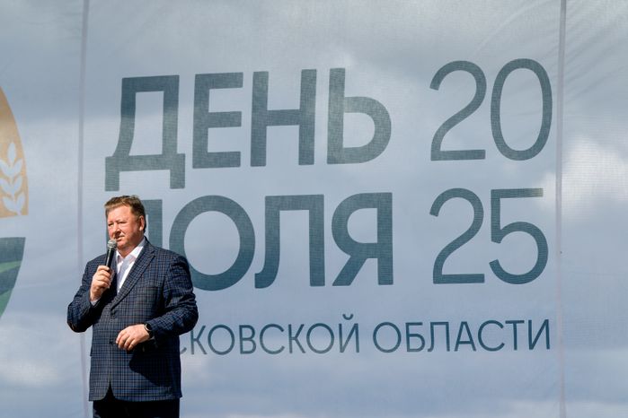 "День поля - 2025": агропромышленная выставка под Зарайском