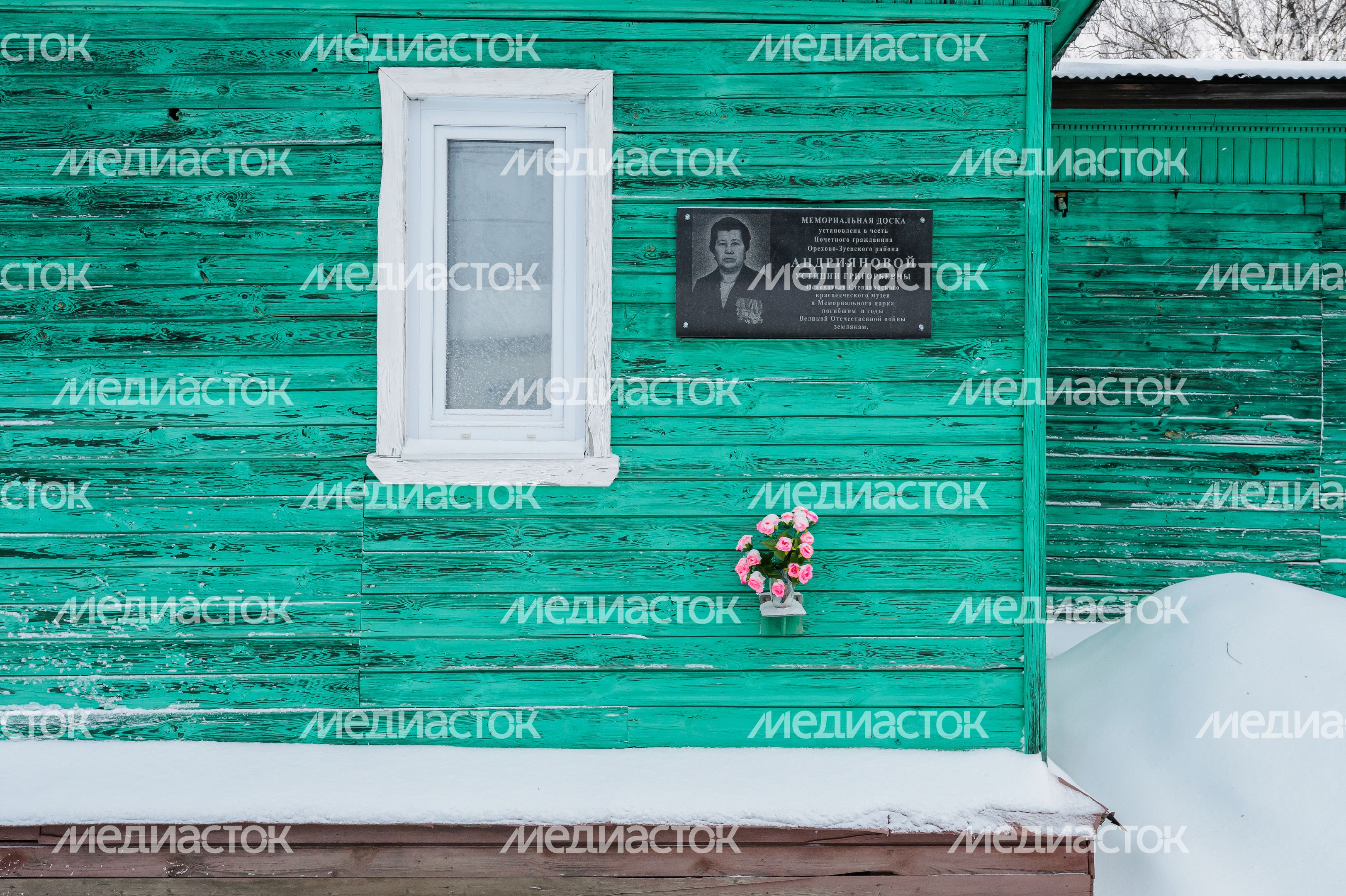 Степановский краеведческий музей Степановский краеведческий музей