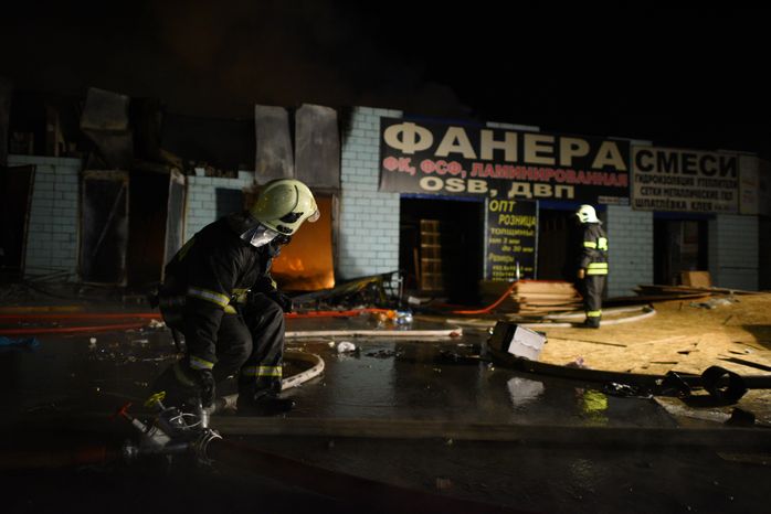 Пожар на рынке «Мельница» на 41 км МКАД