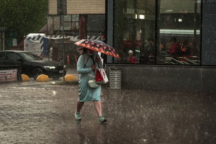 Дождливая погода в Москве