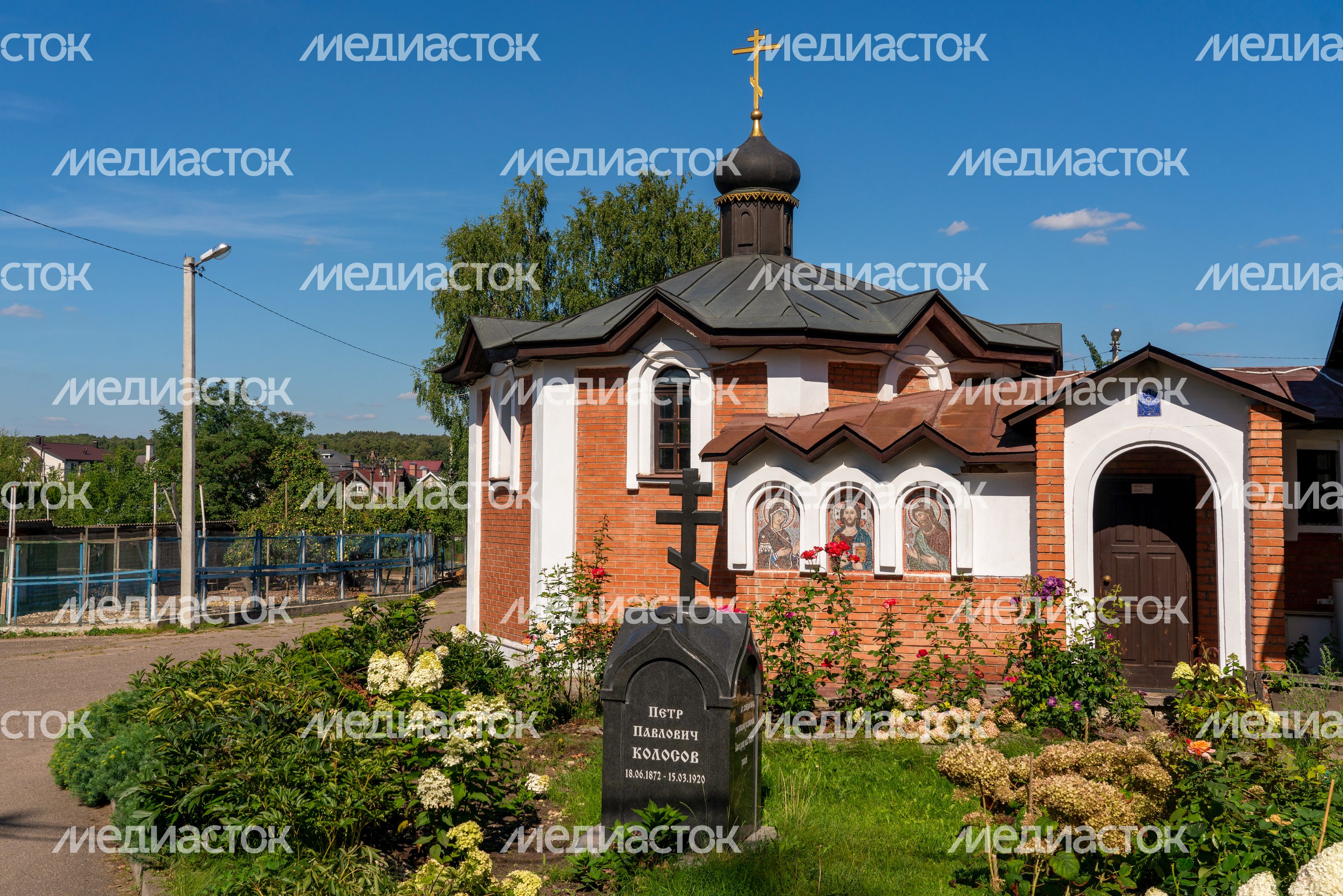 Храм святых мучеников Флора и Лавра в селе Ям округа Домодедово