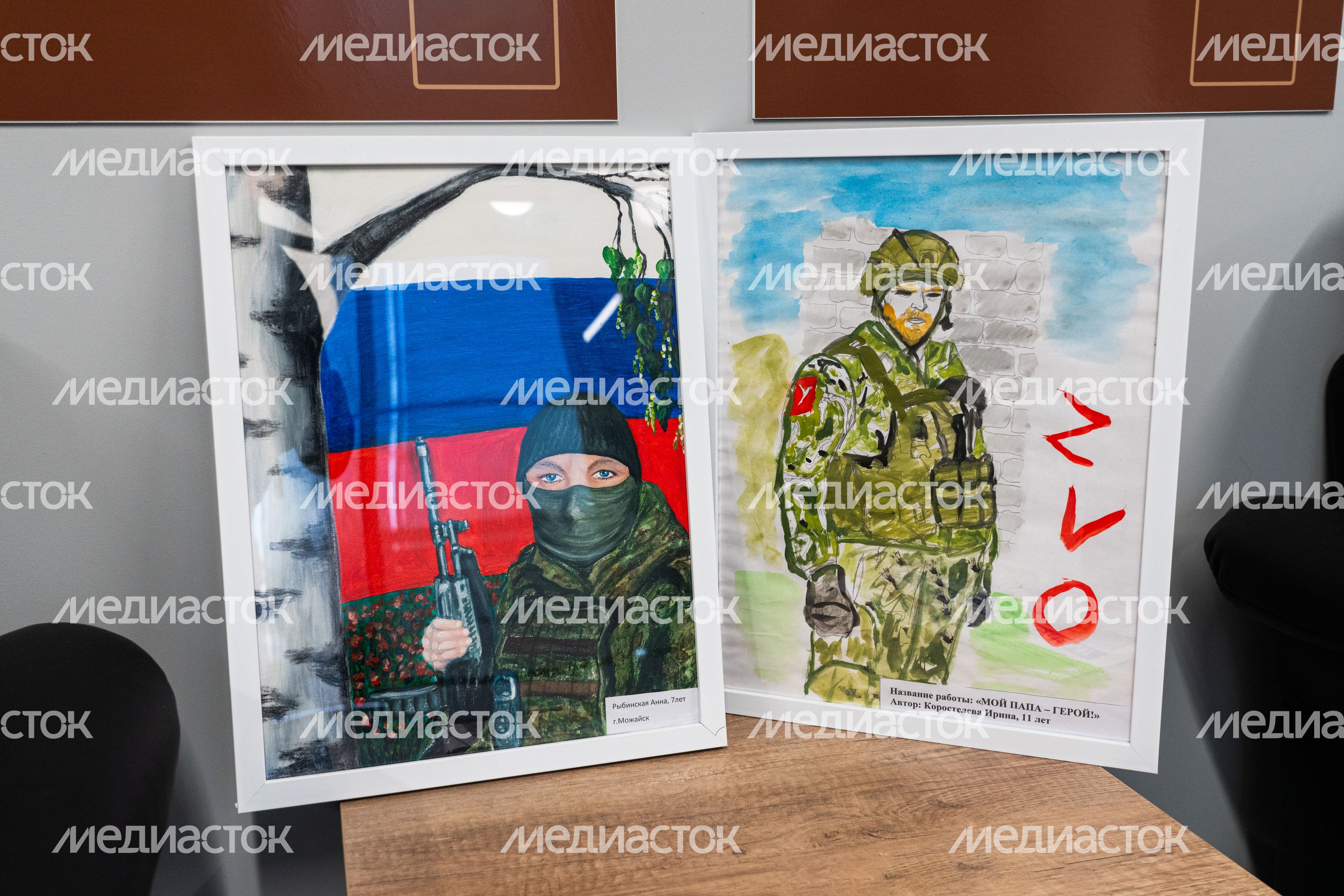 Красногорск. Фонд "Защитники Отечества" в БЦ "Кубик" Красногорск. Фонд "Защитники Отечества" в БЦ "Кубик"