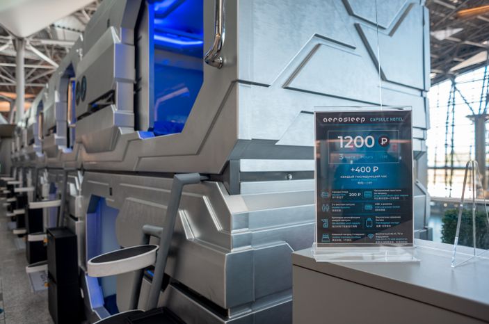 Виды Капсульного отеля Aerosleep в аэропорту Внуково