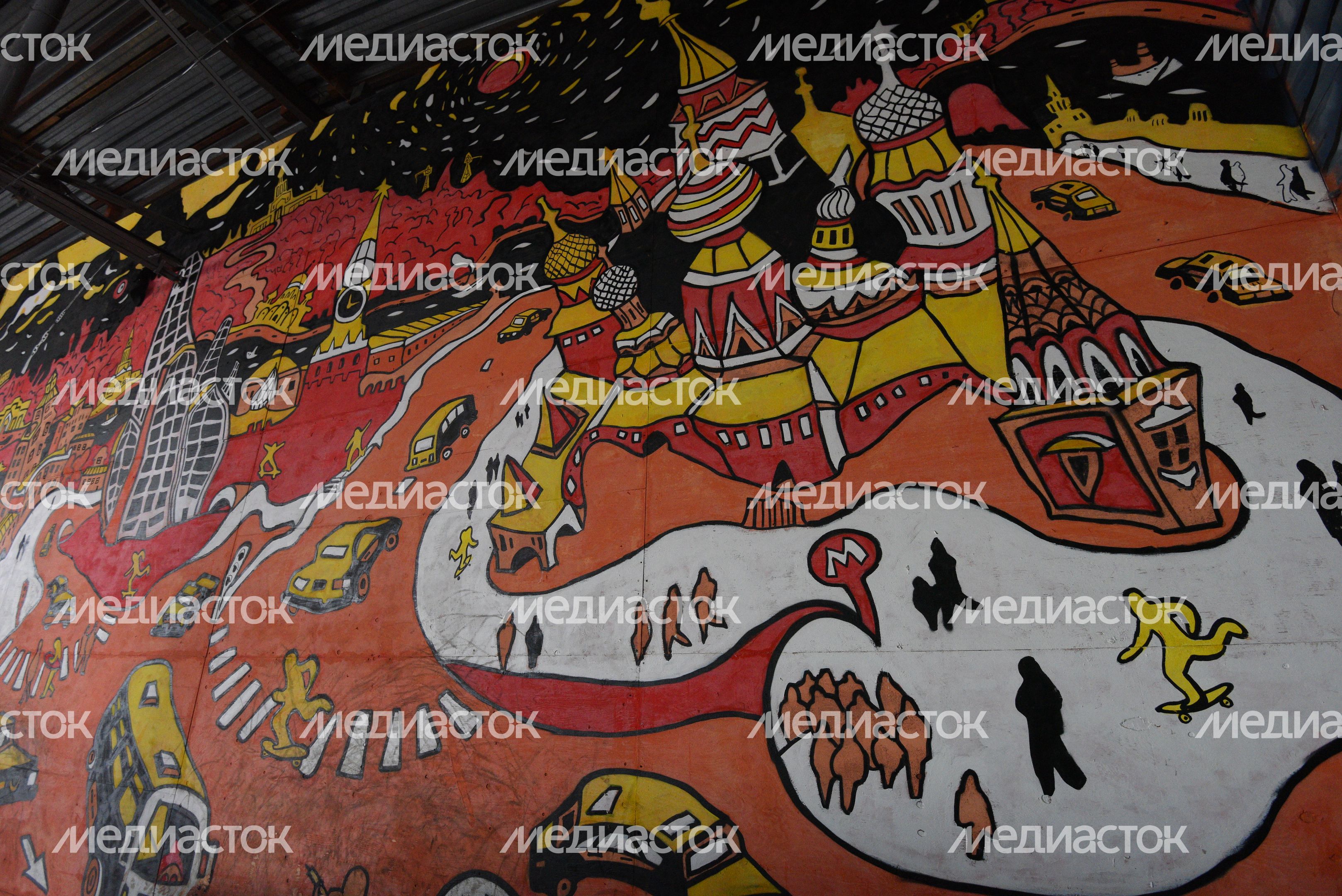 Граффити на улицах Москвы