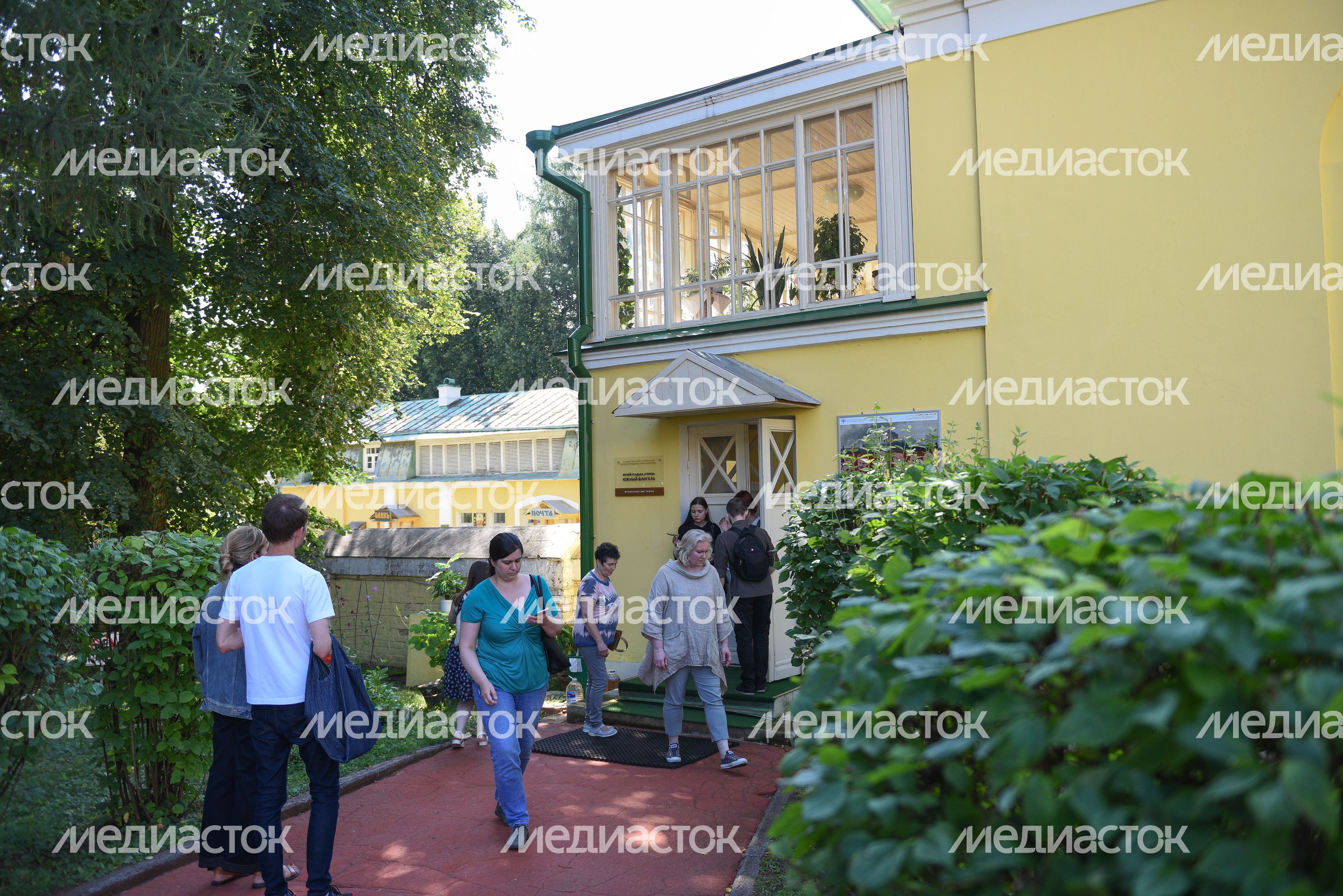Музей Ленина в Ленинских горках, 3 часть
