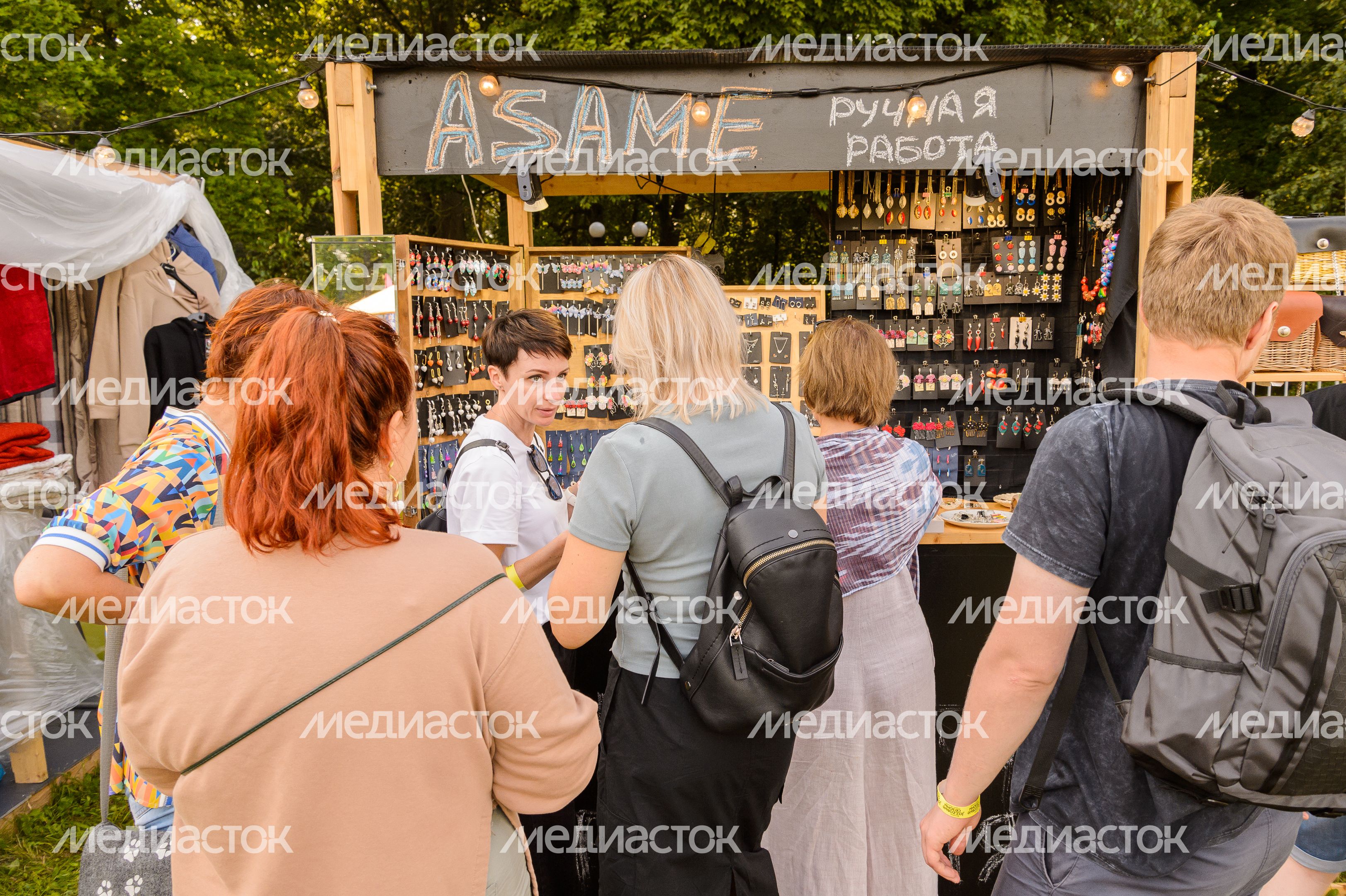 «Джазовые сезоны - 2023» в Горках Ленинских