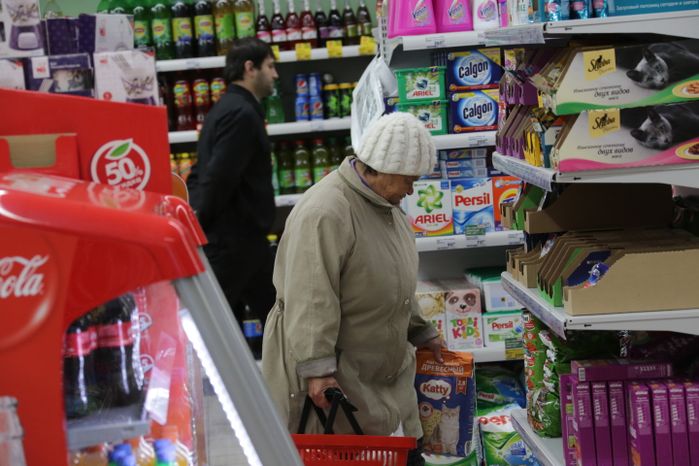Торговля в супермаркете «Лакмин» в Кашире