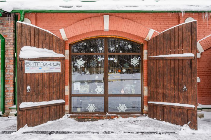 Усадьба Тимохово-Салазкино в городе Видное Ленинского округа