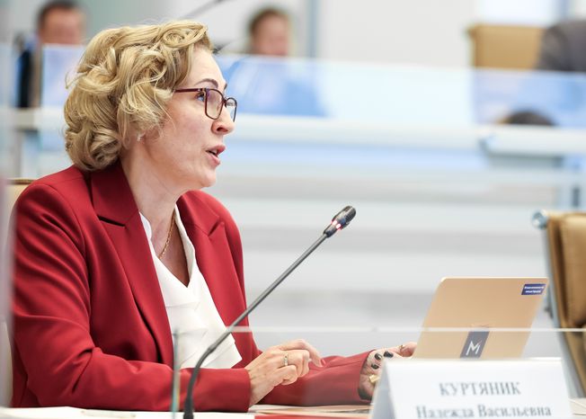 Куртяник Надежда Васильевна