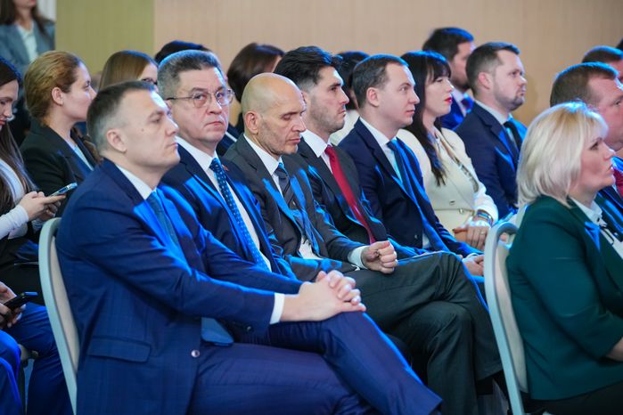 Ежегодное заседание Высшего совета органов власти Московской области