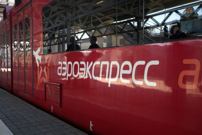 Аэроэкспресс в аэропорт «Шереметьево»