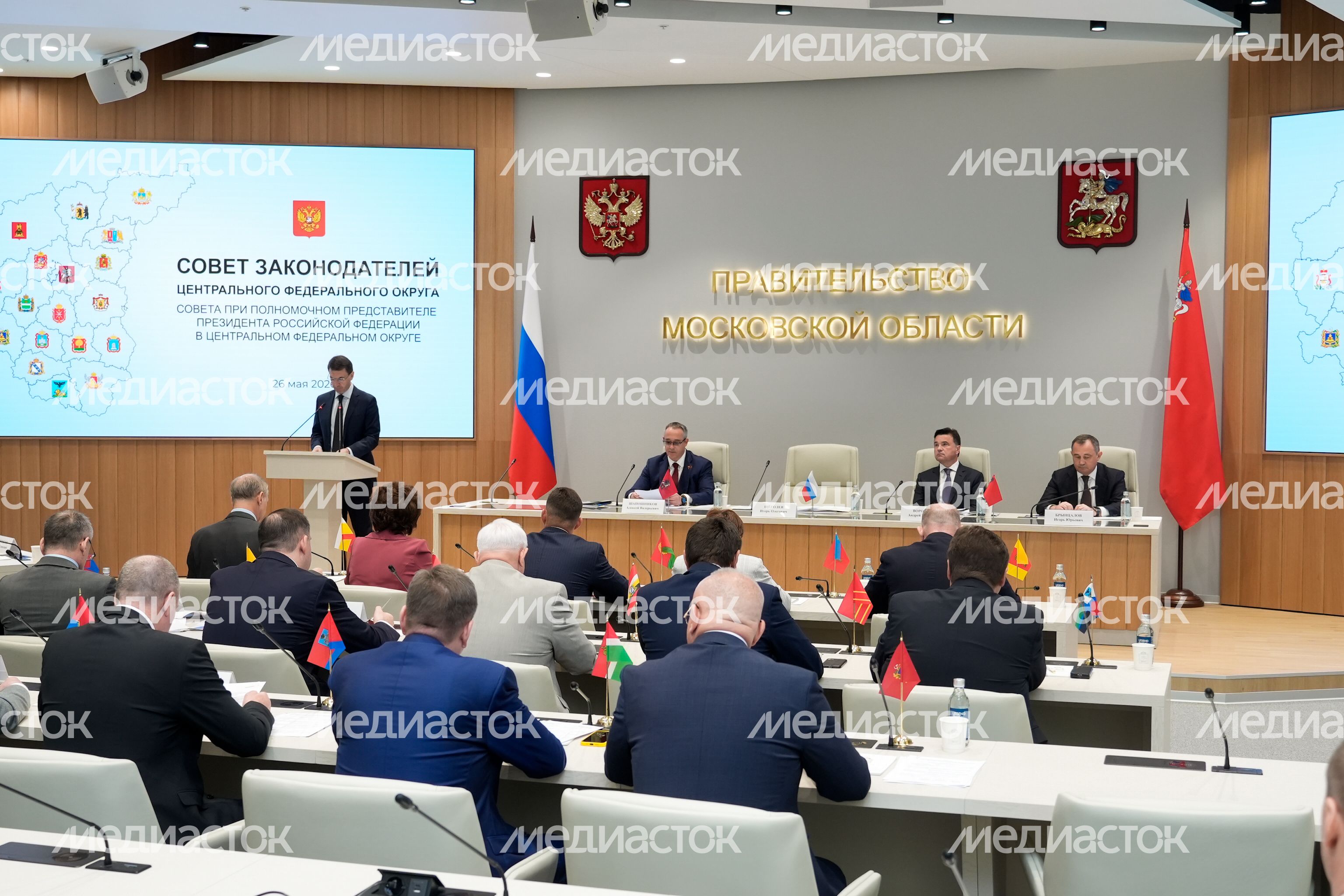 Игорь Щеголев принял участие в заседании Совета законодателей ЦФО Игорь Щеголев принял участие в заседании Совета законодателей ЦФО