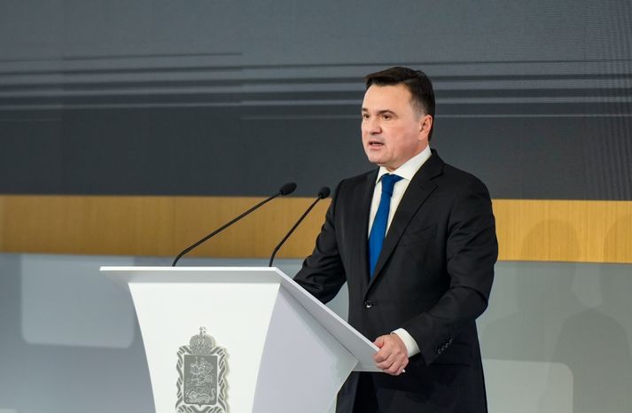 Андрей Воробьев выступил с ежегодным обращением к жителям Московской области
