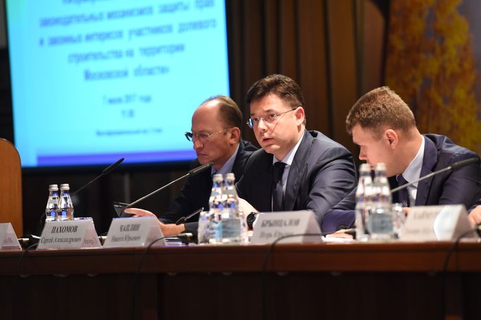 Парламентские слушания по проблеме обманутых дольщиков состоялись в Мособлдуме