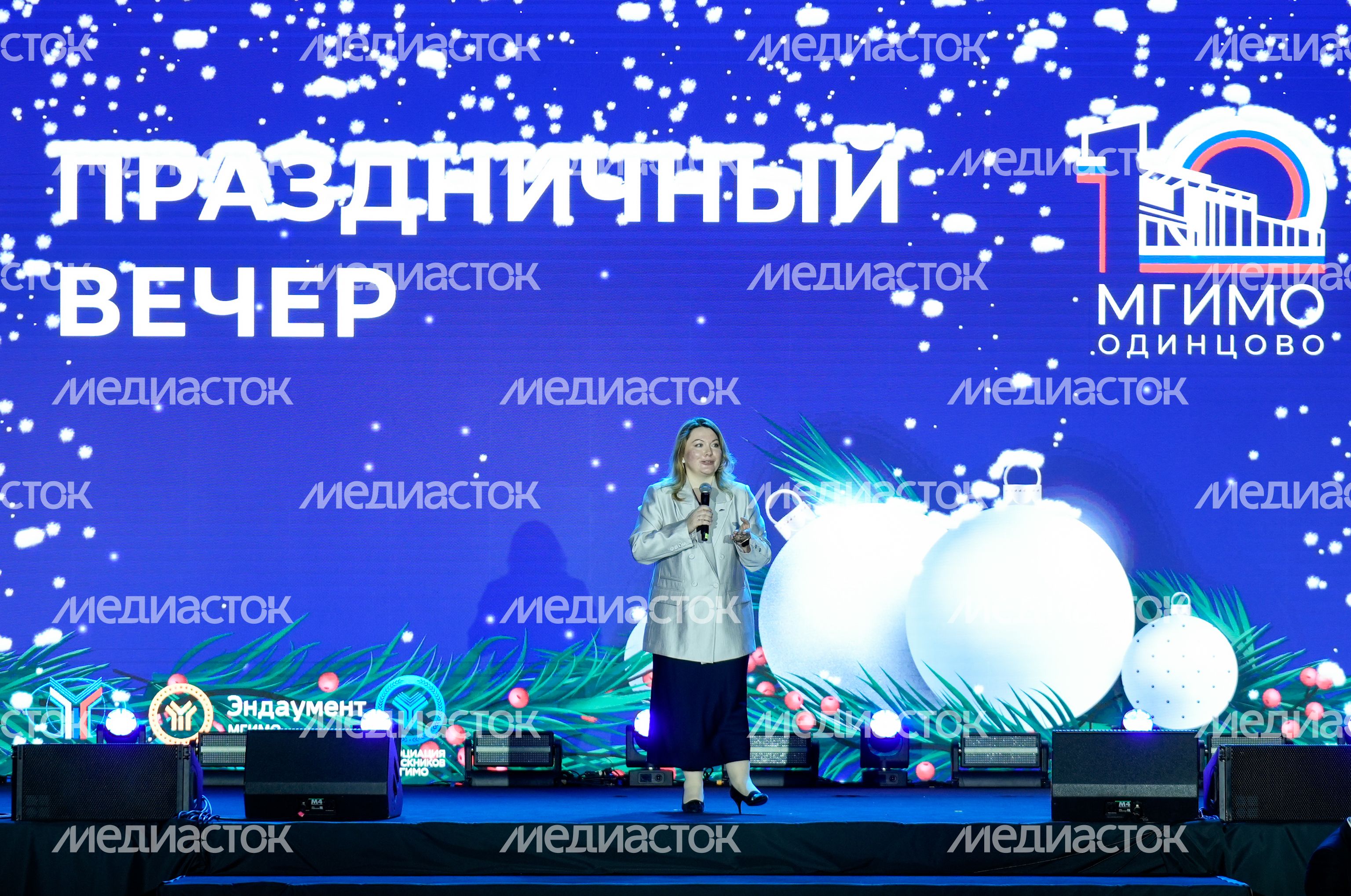 Одинцовский филиал МГИМО отмечает 10-летний юбилей Одинцовский филиал МГИМО отмечает 10-летний юбилей