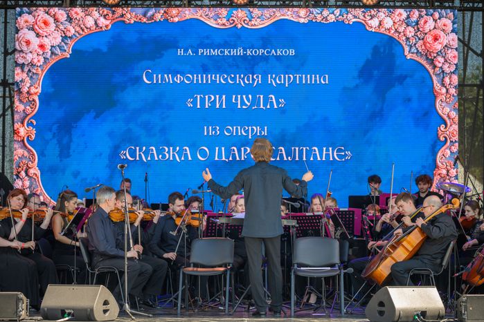 Международный культурно-просветительский фестиваль «Шкинь-опера» 2026 в округе Коломна