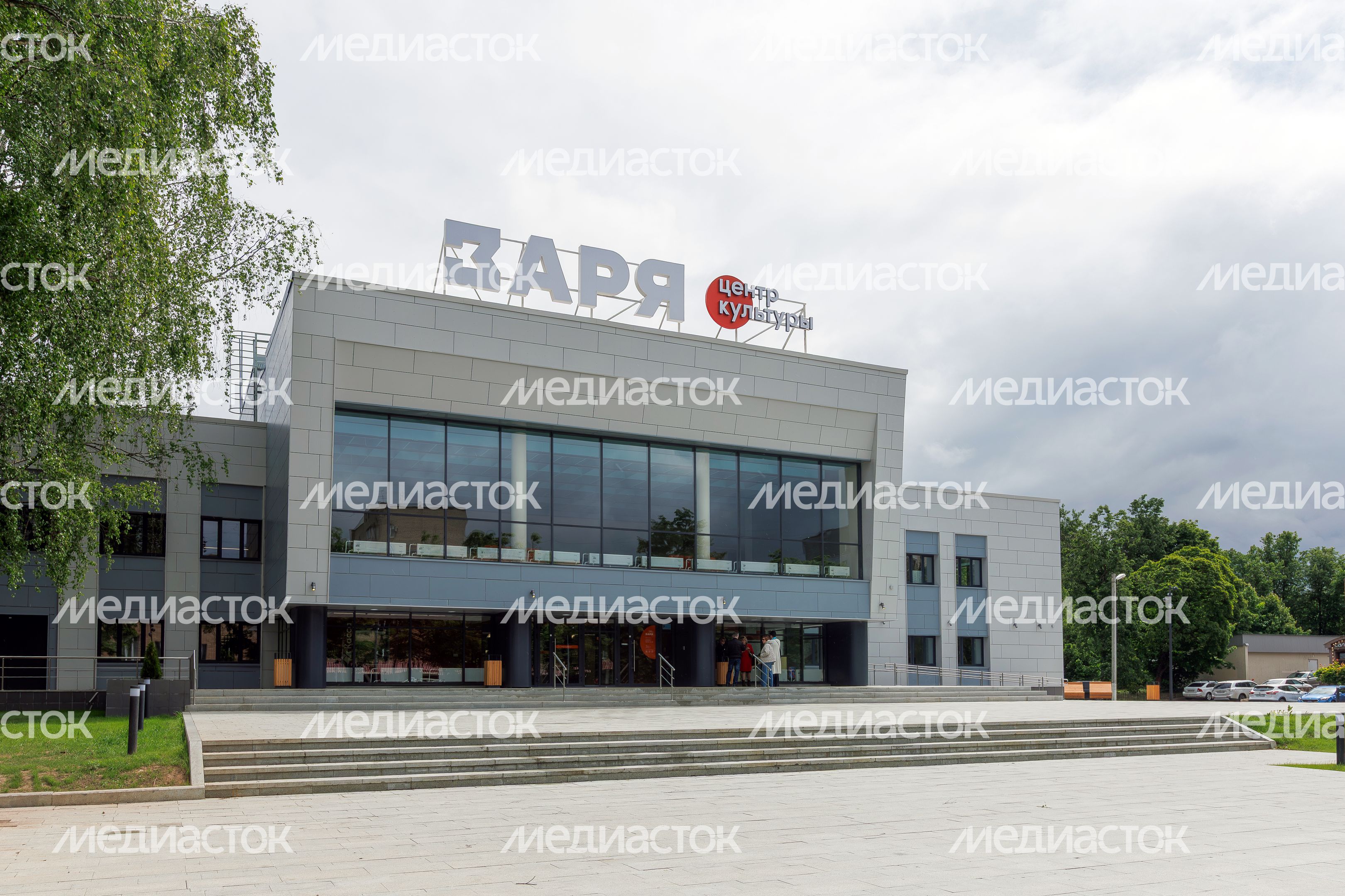 Культурно-досуговый центр «Заря» после капитального ремонта в Балашихе