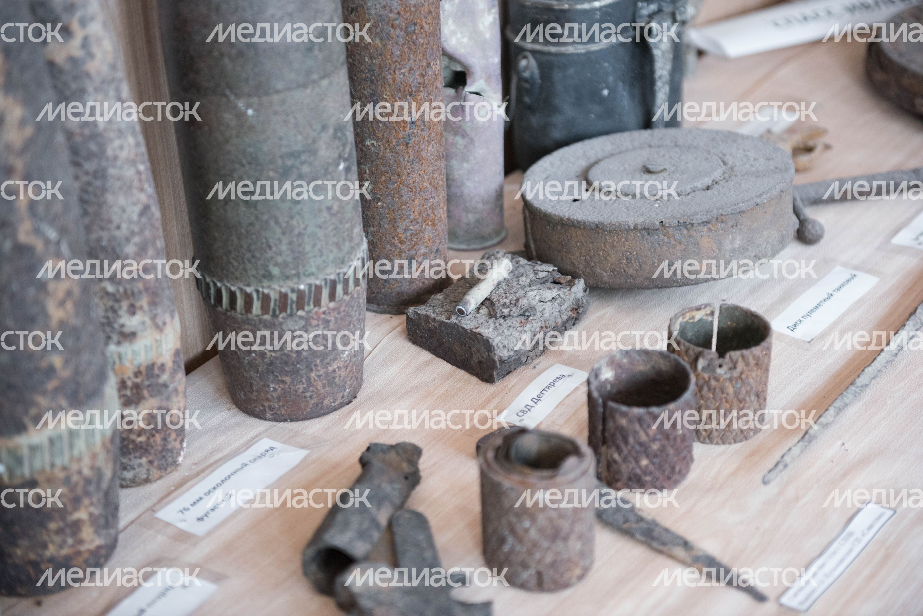 Село Спасс Московской области