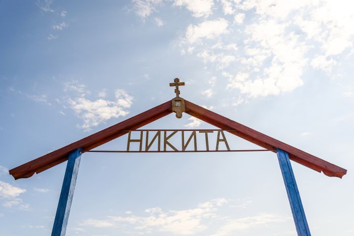 XVIII Бывалинский фестиваль кузнечного искусства в Сергиево-Посадском округе