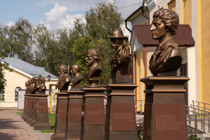 Лотошино. «Аллея русской литературы»